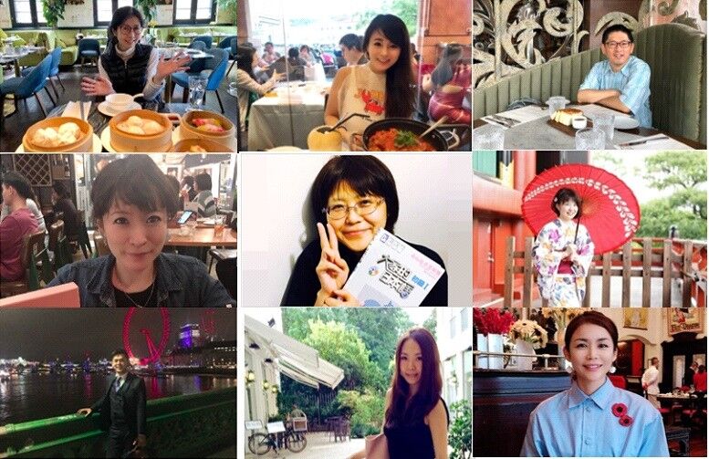 Japanese Courses